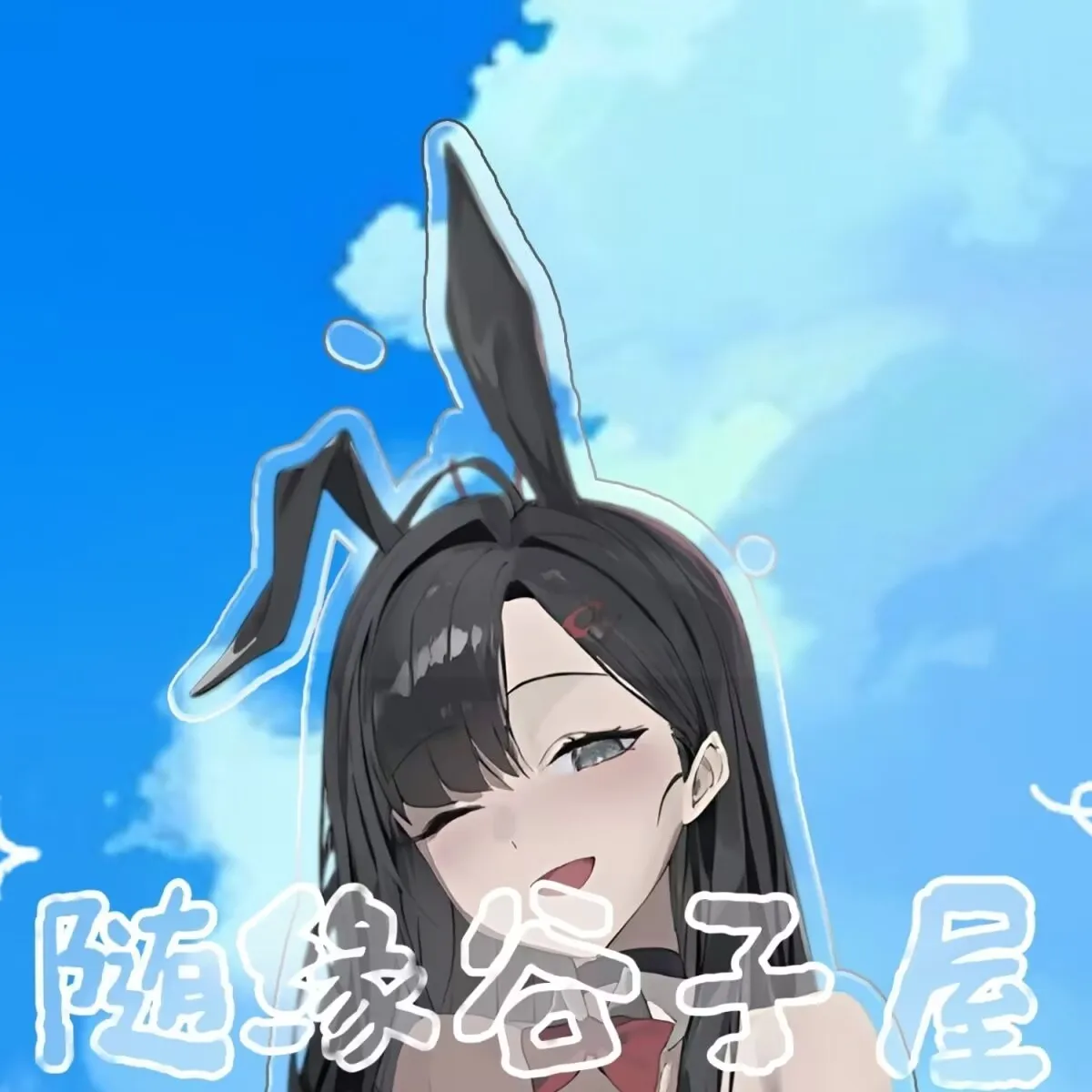 15cm ‌Anime Doujin Stand Figure Blue Archive Nakamasa Ichika Acrylic Model Plate Cosplay Collection Desktop Decor Gifts GZW