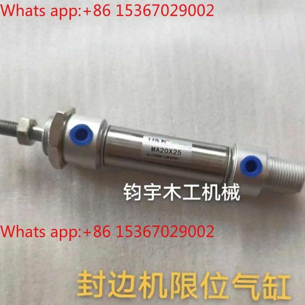 

10pcs Edge banding machine feed threshold cylinder block cylinder 20 * 25mm positioning cylinder woodworking machinery parts