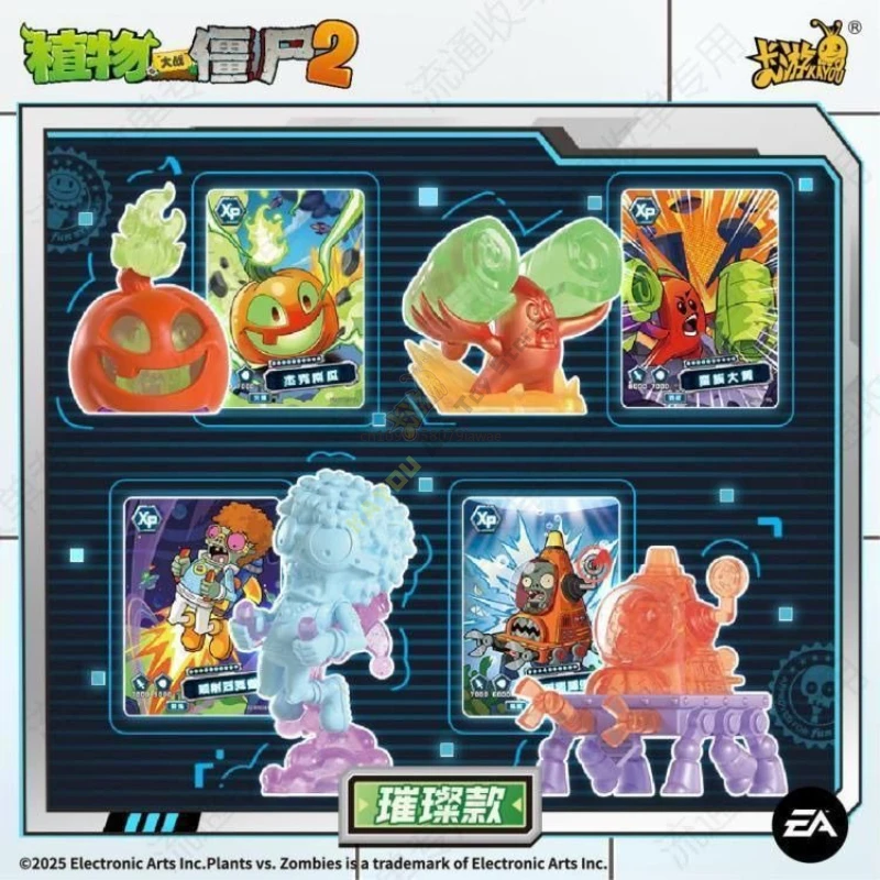KAYOU Plantas genuinas oficiales vs. Tarjeta de Zombies muñeca de goma serie Future World Dr. Tyrant Fire Dragon juguetes periféricos regalo
