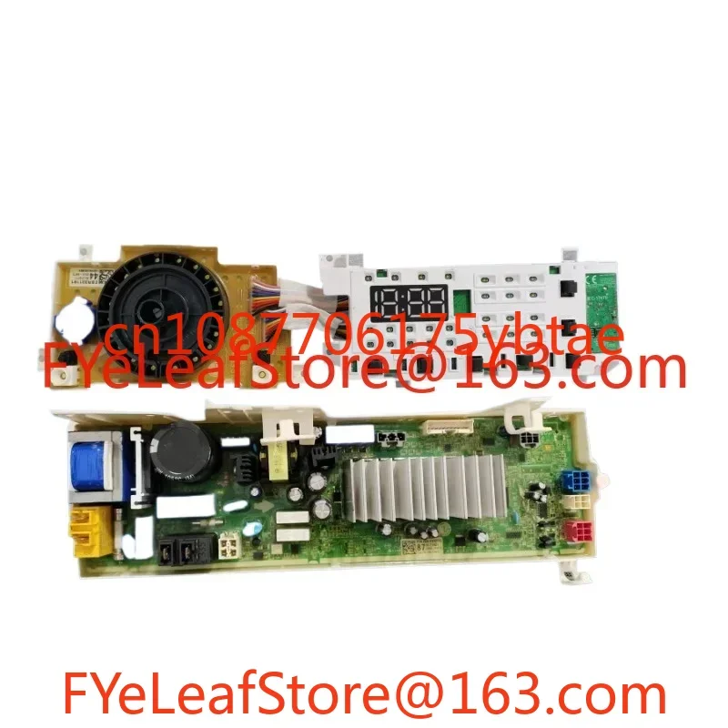 

Applicable to drum washing machine FCV10G4T computer board EBR872005 display board EBR331191