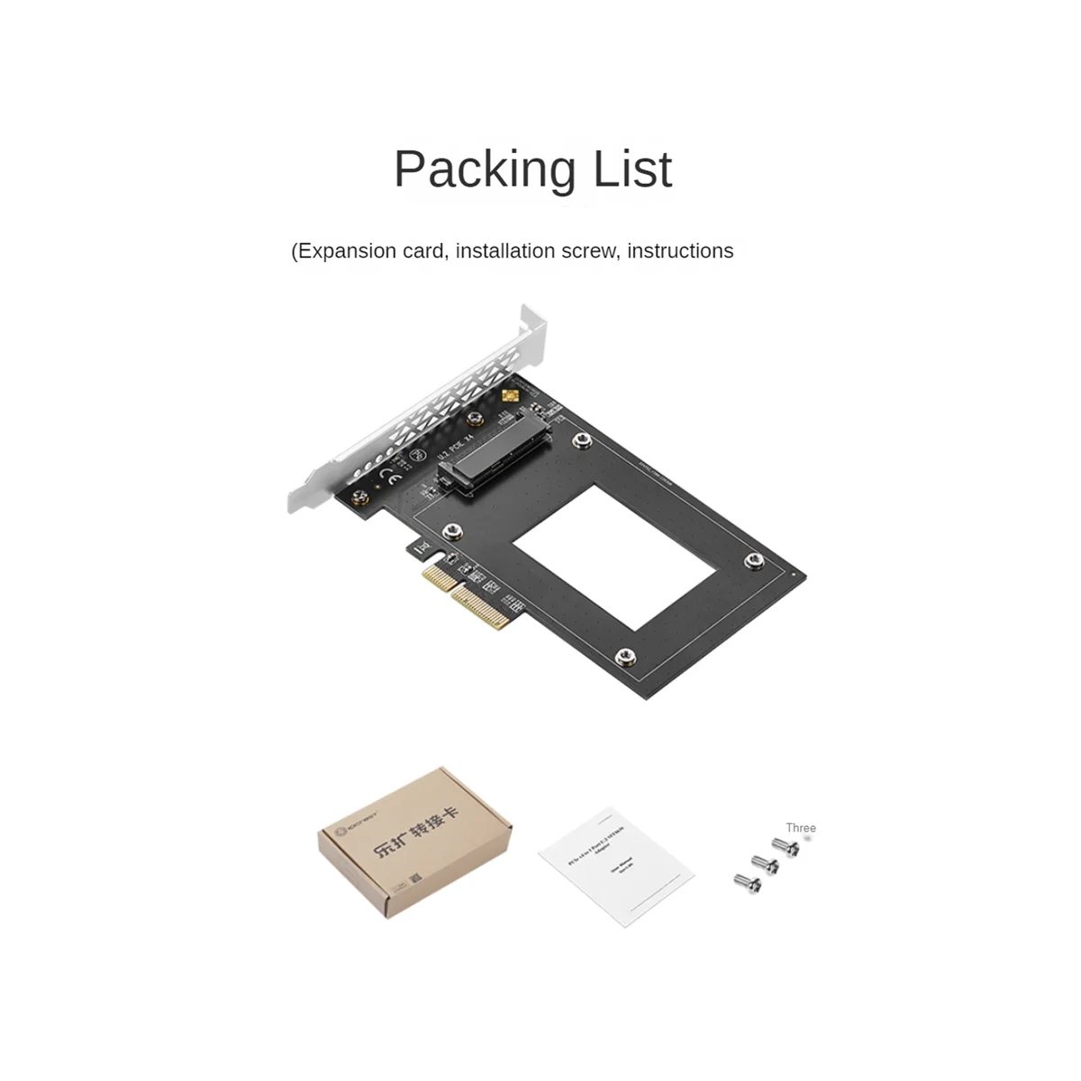 

PCIE4.0 to U.2 True Speed 7000MB Expansion Card U2 Adapter Card Nvme Ssd Wire-Free Network Card