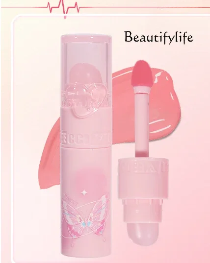 Light luxury, exquisite and clear lip glaze, non-stick cup, nude color, long-lasting non-fading lipstick daily