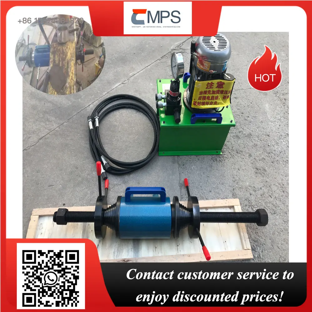 Crawler Pin Removal Machine Crawler Excavator Cylinder Liner Pressing Bushing Press 70T Flashlight Integrated Sleeve Machine