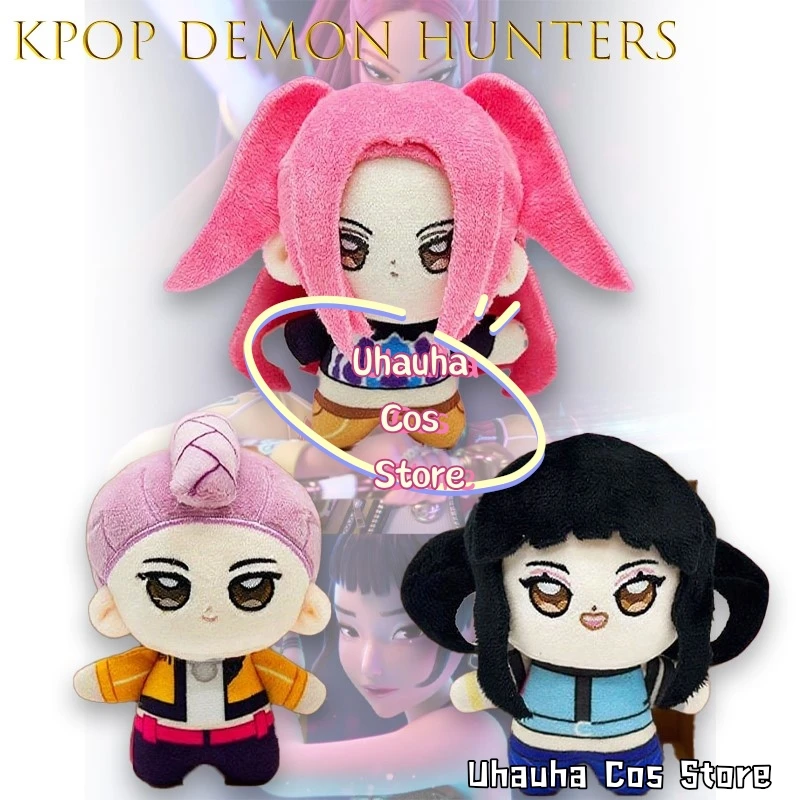 

{Uhauha Cos}AKpop De Mon Hunters Girl Group Series Плюшевая хлопковая фигурка Rumi Mira Аниме-игра Коллекционная для фанатов Косплей