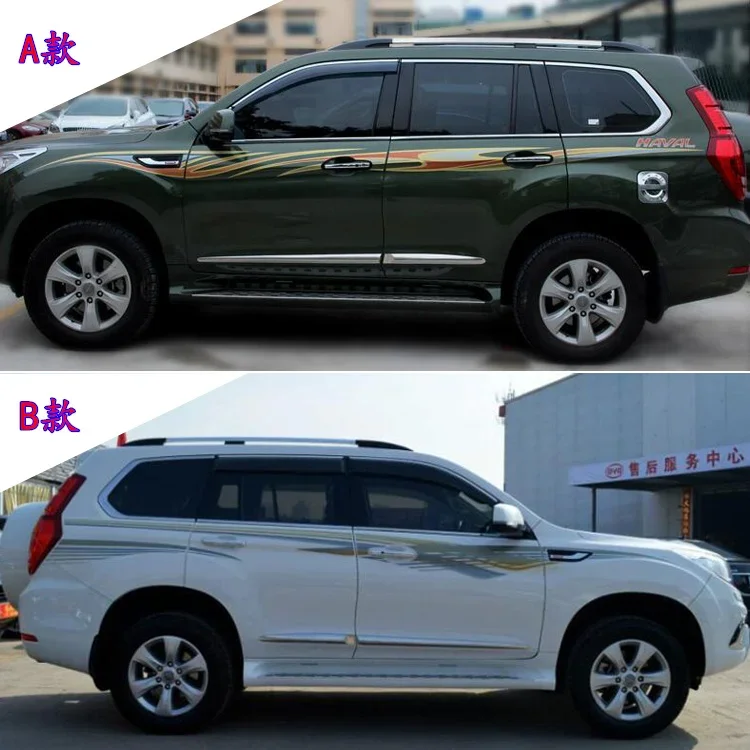 

Автомобильные наклейки, виниловые украшения кузова, наклейки на заказ для Haval h9 2016-2019, аксессуары из фольги
