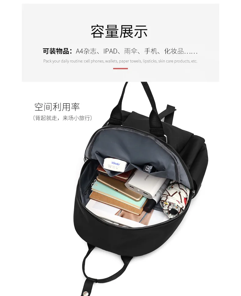 حقيبة ظهر للسفر، حقائب مدرسية كاجوال، حقيبة ظهر كبيرة للاستخدام اليومي للجنسين، حقائب عمل للطلاب في الحرم الجامعي، حقيبة مدرسية #4