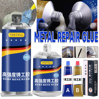 High Strength A B Glue Sealant Iron Casting Adhesive Plastic Metal Industrial Repair Agent Cold Welding Glue Repair Tools