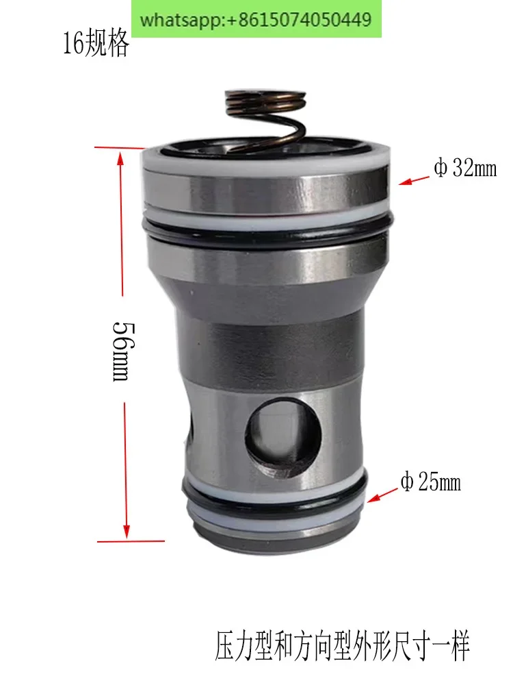 

Logic valve hydraulic directional pressure type two-way connector 16 25 32 40 pressure valve