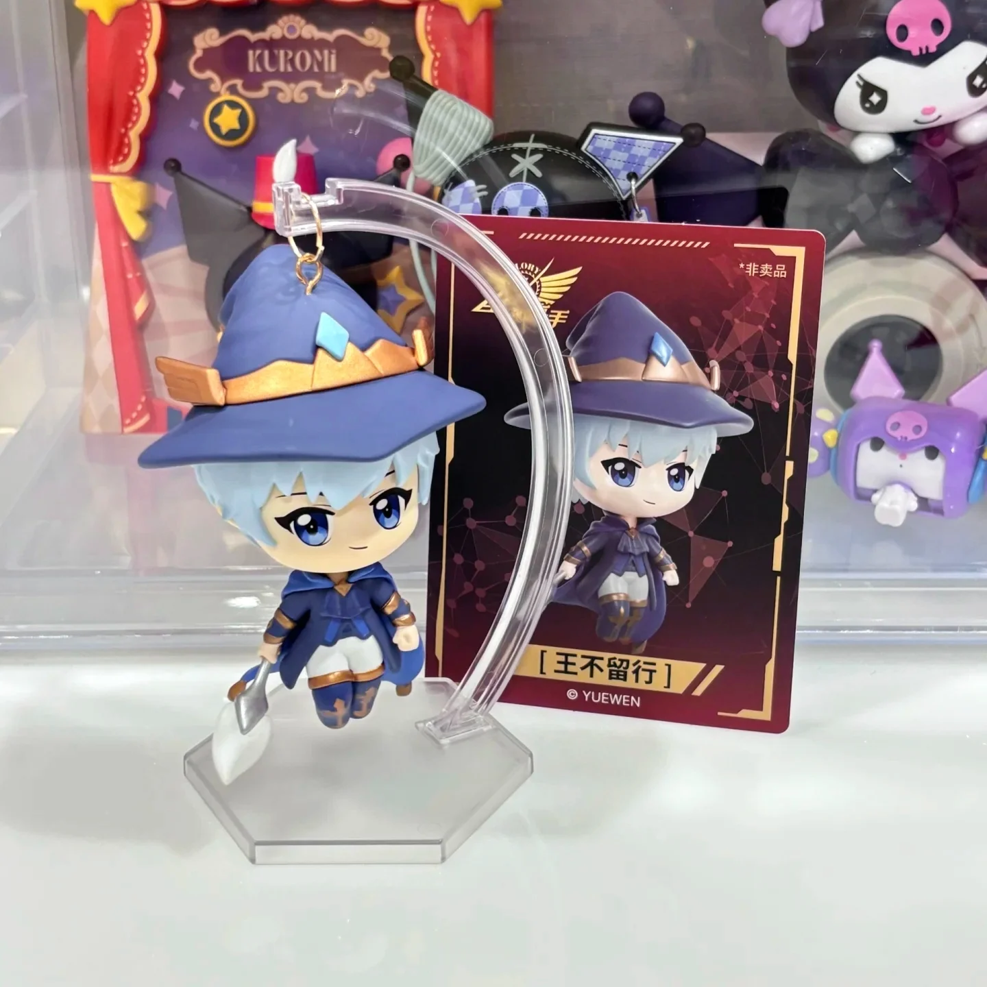 

Новая подлинная полноразмерная серия Master Honor Journey, слепая коробка, кукла ручной работы, кулон, периферийные устройства, модный игровой орнамент, подарок