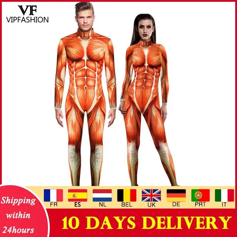 Body Zentai Imprimé Muscle pour Homme et Femme, Combinaisons, Anime Japonais 3D, Cosplay d'Halloween, Mode VIP, 303