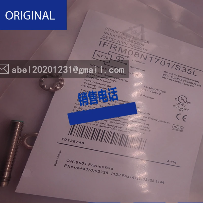 Sensor ifrm 18p37a4/l novo