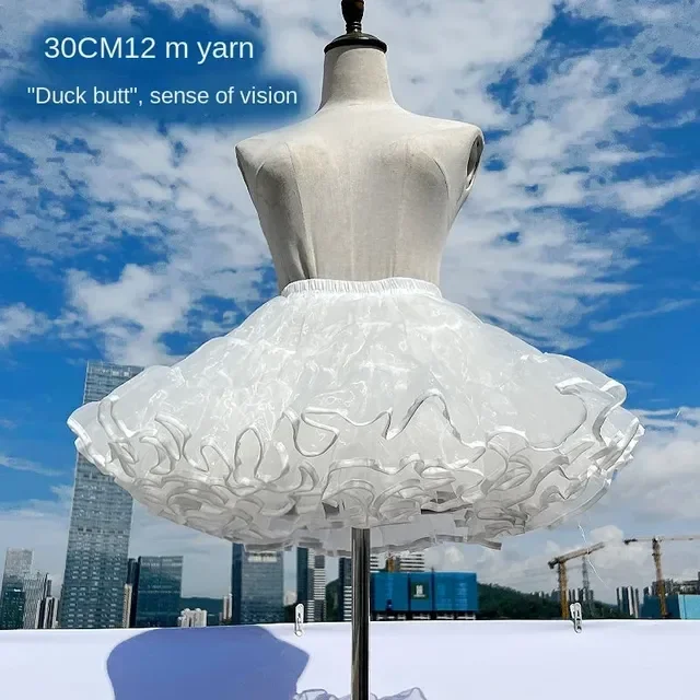 30CM12M Yarn Support