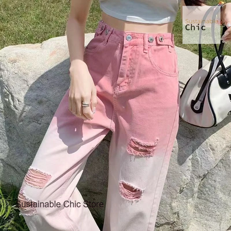 

Pink gradient hole waist jeans female summer thin American small fragrance straight loose slim high waist wide-leg pants.