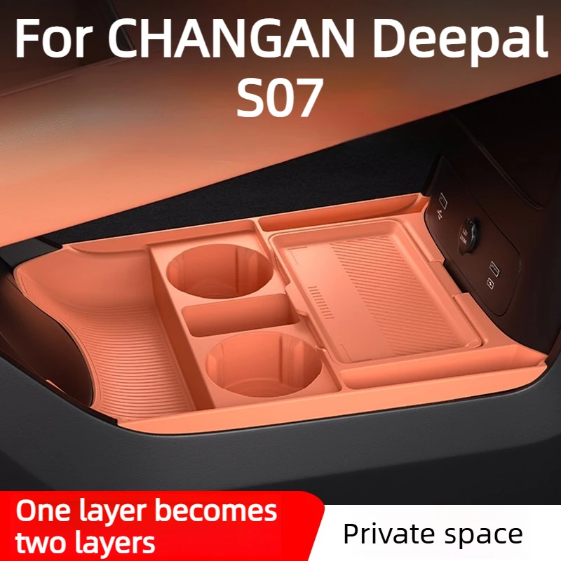 

Lower Center Console Storage Box For CHANGAN Deepal S07 Accessories 2026/2025,Partition Storage,Silicone,Mute,Odorless 2023-2024