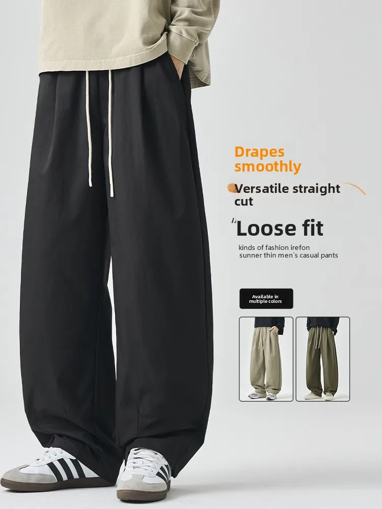 

Loose Straight Leg Casual Pants Men's Autumn American Versatile Long Trousers Trendy Brand Teenage Wide Leg Sports Long Trousers
