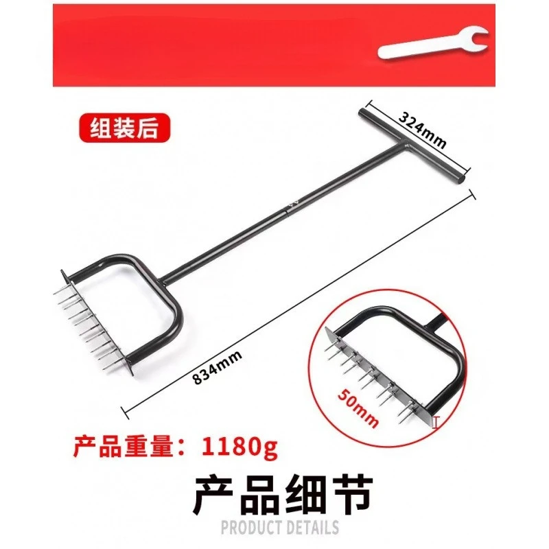 أداة استبدال امتصاص العشب السائب للتسميد #6