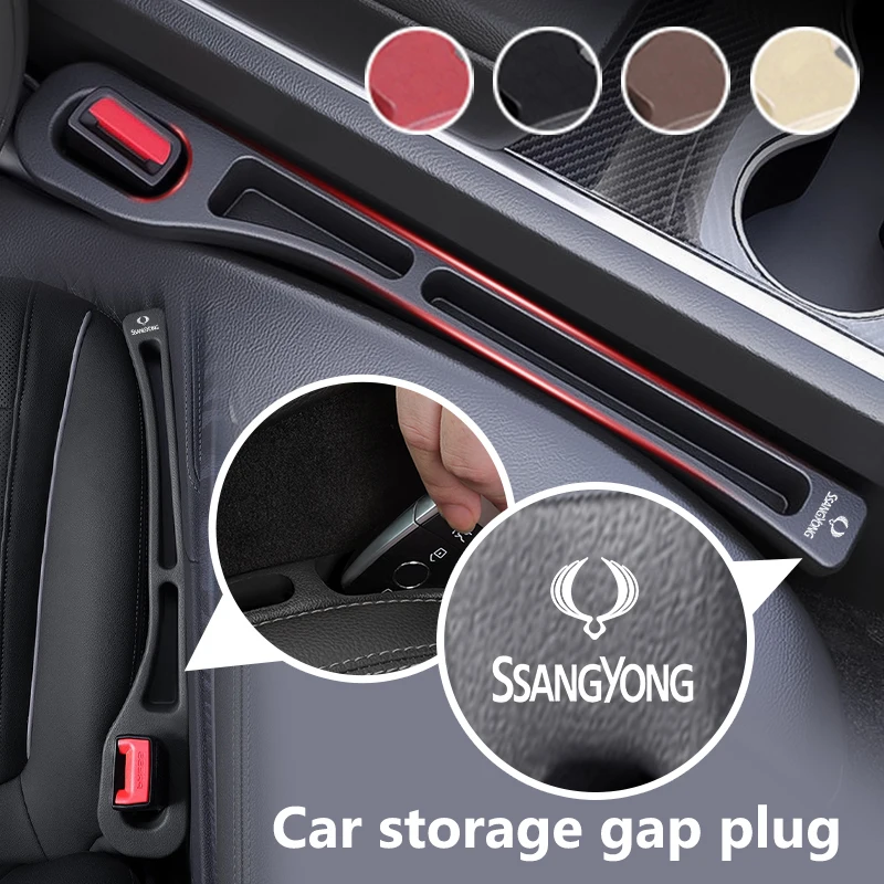 For SsangYong Car Seat Gap Filler Side Seam Plug Leak-proof Sealing Strip Musso Rexton Torres Kyron Actyon Tivoli Rodius