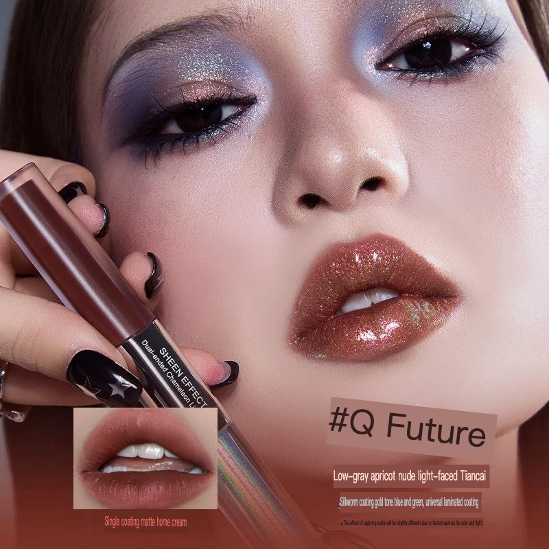 Xunfeite Optical Chameleon Dual-ended Lip Glaze Lipstick Is Not Prone To Staining Or Fading, With A Shiny Mirror-like Water