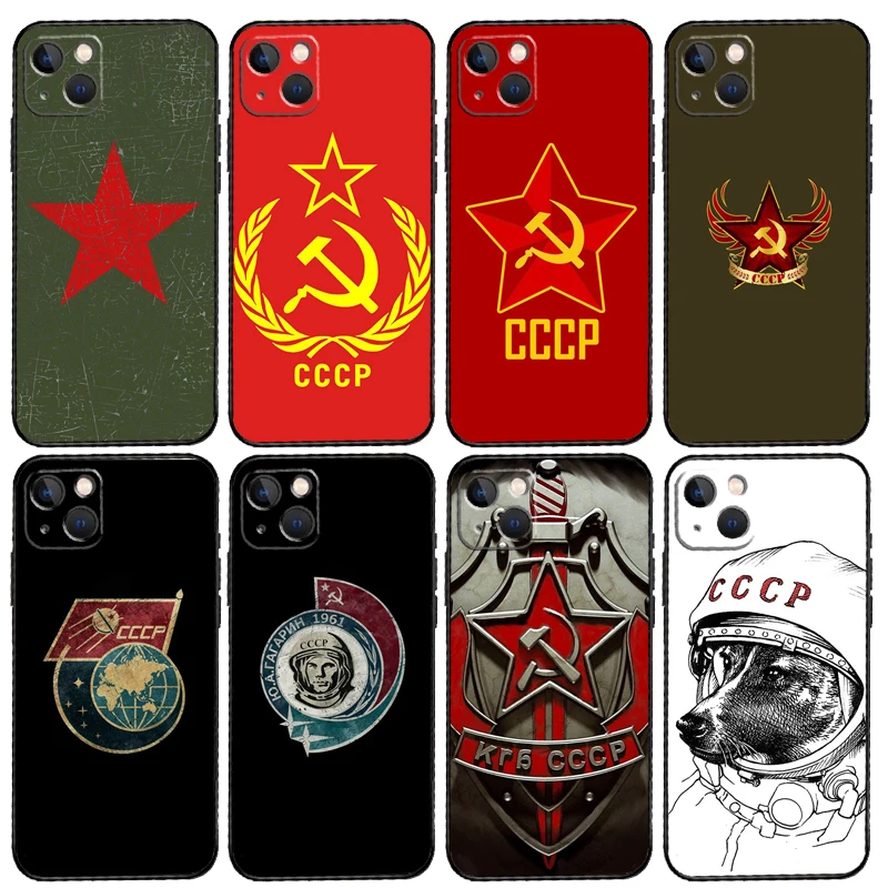 Cccp Soviet Union R…