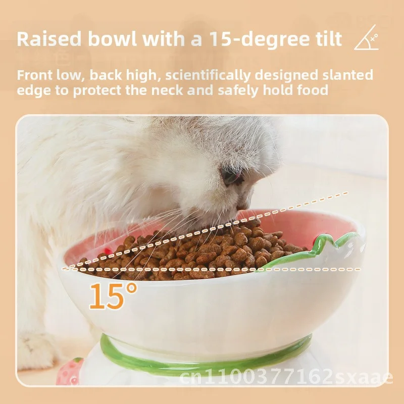 وعاء قطة من السيراميك مع حماية للرقبة، تصميم فم مائل لدعم العمود الفقري العنقي، وعاء كلب عالي القدم، مستلزمات الحيوانات الأليفة