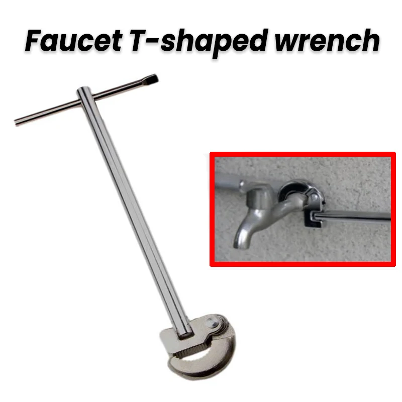 12 Inch Faucet T-shaped Wrench Portable Manual Sink Bathtub Faucet  Repair Wrench Household Hand Tools