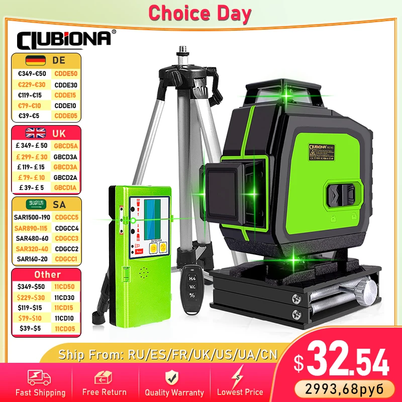 Clubiona 16/12 lines Laser Level professional Super powerful Green Lines With 4000mAh Li-ion Battery Remote Control pulse mode