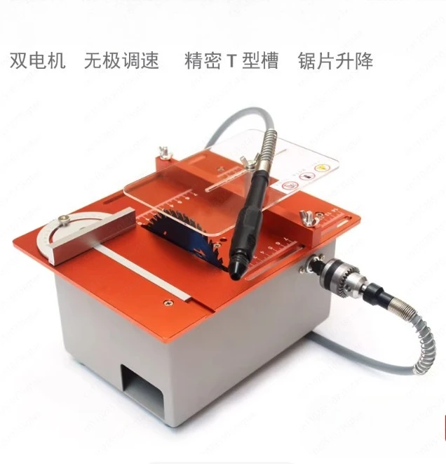 Miniature table saw precision small woodworking chainsaw multi-function desktop cutter DIY household mini chainsaw