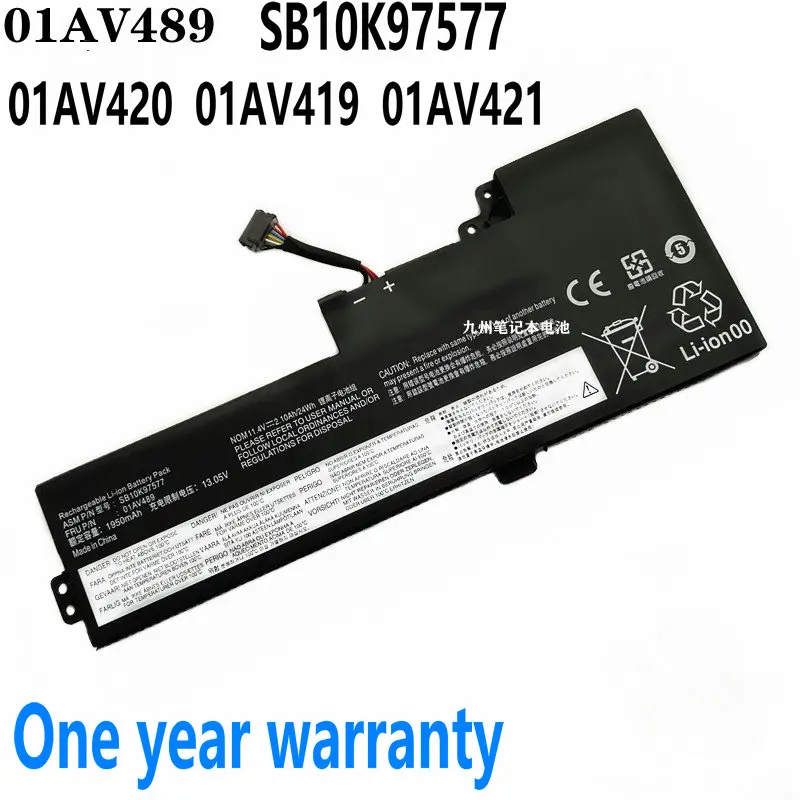 

New 01AV420 01AV419 01AV421 01AV489 SB10K97577 Laptop Battery For Lenovo ThinkPad T470 T480 A475 A285 Series