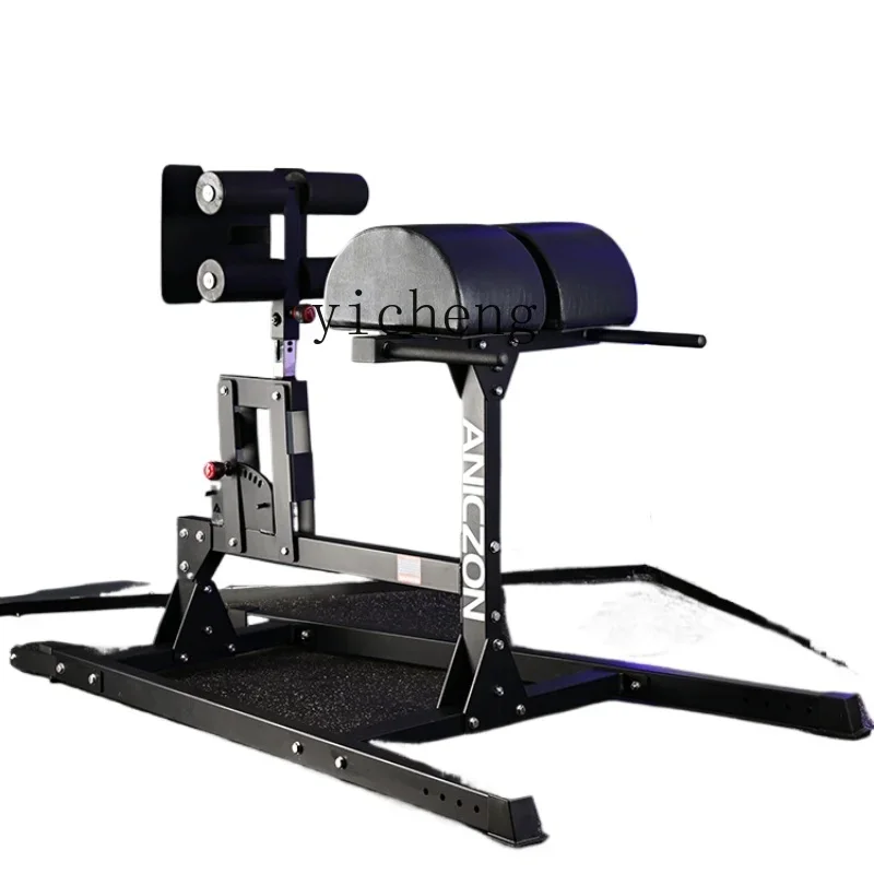 XL Hip Leg Muscle Trainer Waist Abdominal Strength Gym Equipment