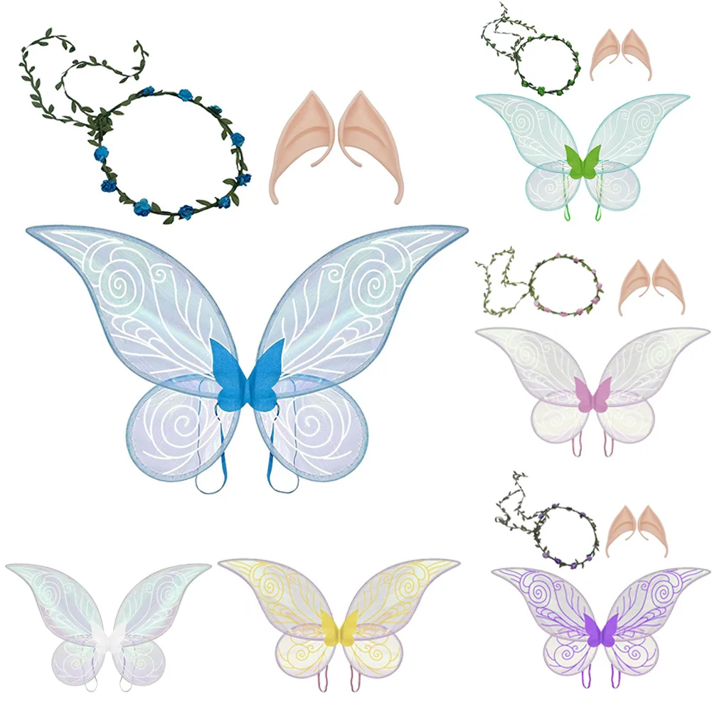 

Halloween Cospaly Fairy Wings Cospaly Clothing Accessories Game Performance Set Hallowmas Party Carnival Role Play Prop