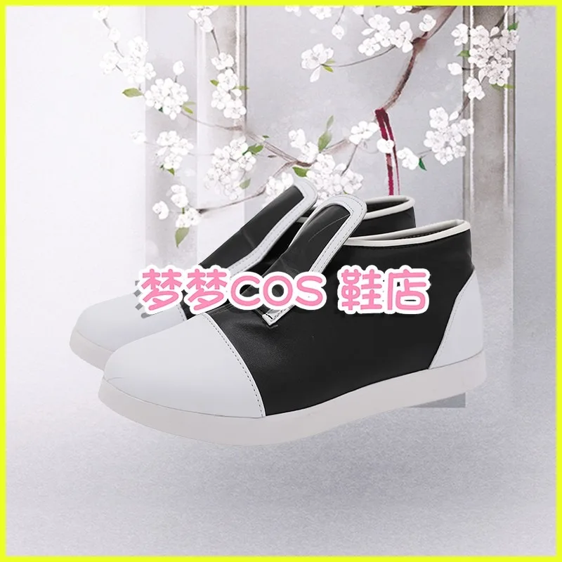 Kemono Jihen Kabane Cosplay Sapatos Botas de couro sintético feitas à mão