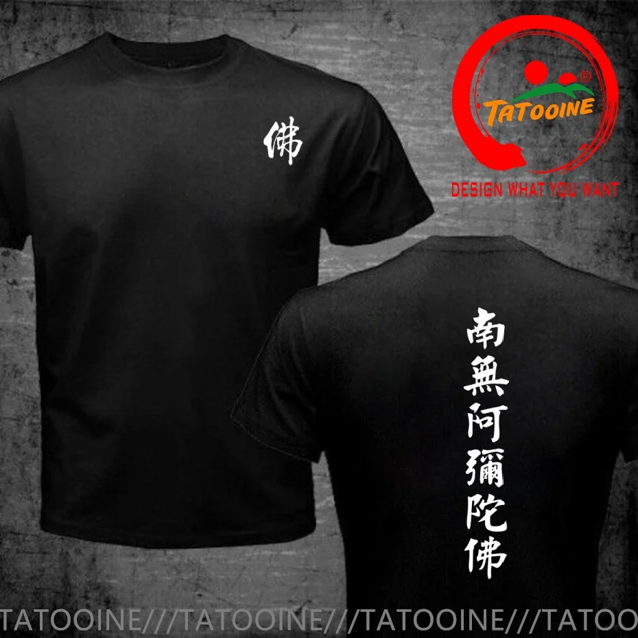Funny Design Chinese Character Buddha Buddhism back  Shirt Men Fashion Trendy Casual Clothing Stylish Tops Tee Shirt Leisure