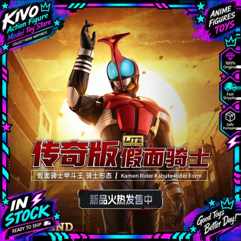In Stock Blokees Legend Kamen Rider Kabuto Rider Form Building Blocks Action Figure Model Kit Toy