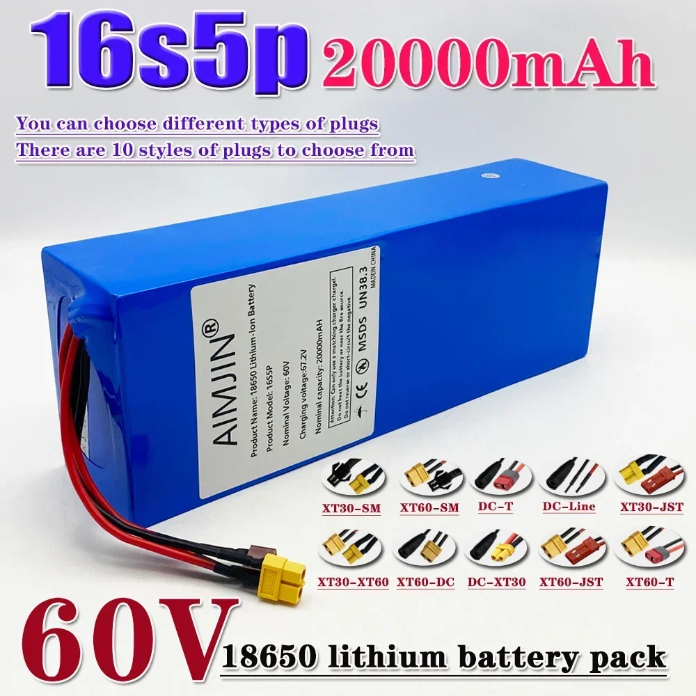 

16s5p 18650 Lithium Battery Pack 60v 20000mAH battery built-in BMS for Motorcycle, scooter, Bicycle 500 to 2000W Motor