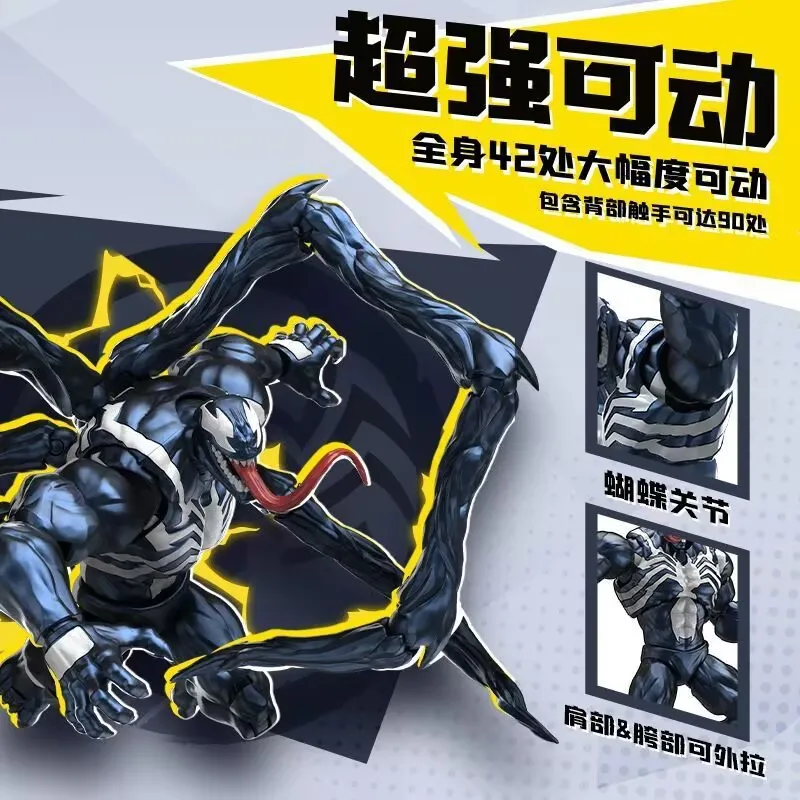 

In Stock 15cm Original Blokees Comic Edition Venom Action Figures Marvel Red And Blue Suit Spider Man Assembled Model Toys Gifts