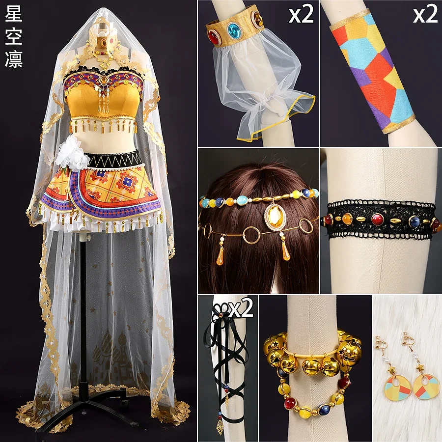 

Love Live! u's All Members Dancers Awakening Gorgeous Dress Uniform Printemps Kousaka Honoka/Tojo Nozomi Cosplay Costume