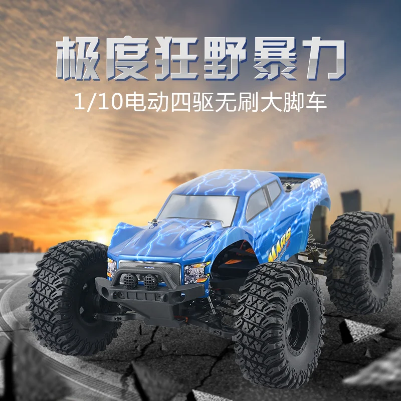 HNR H9801 1/10 Full Scale Waterproof Rc Car H9801 Brushless Motor RTR Remote Control Car Rc Off-Road Vehicle Model Toys For Boys