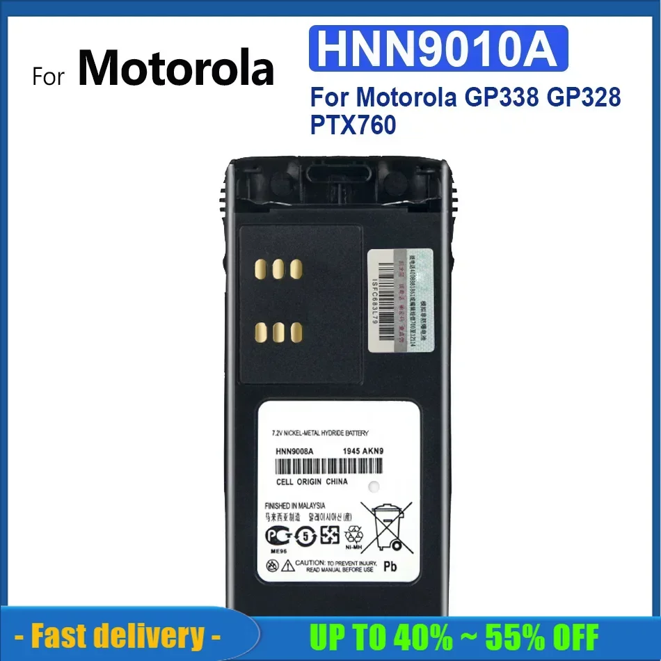 HNN9010A 1800mAh Replacement High Quality Battery For Motorola GP338 GP328 PTX760 Walkie-talkie Explosion Rechargeable Batteries