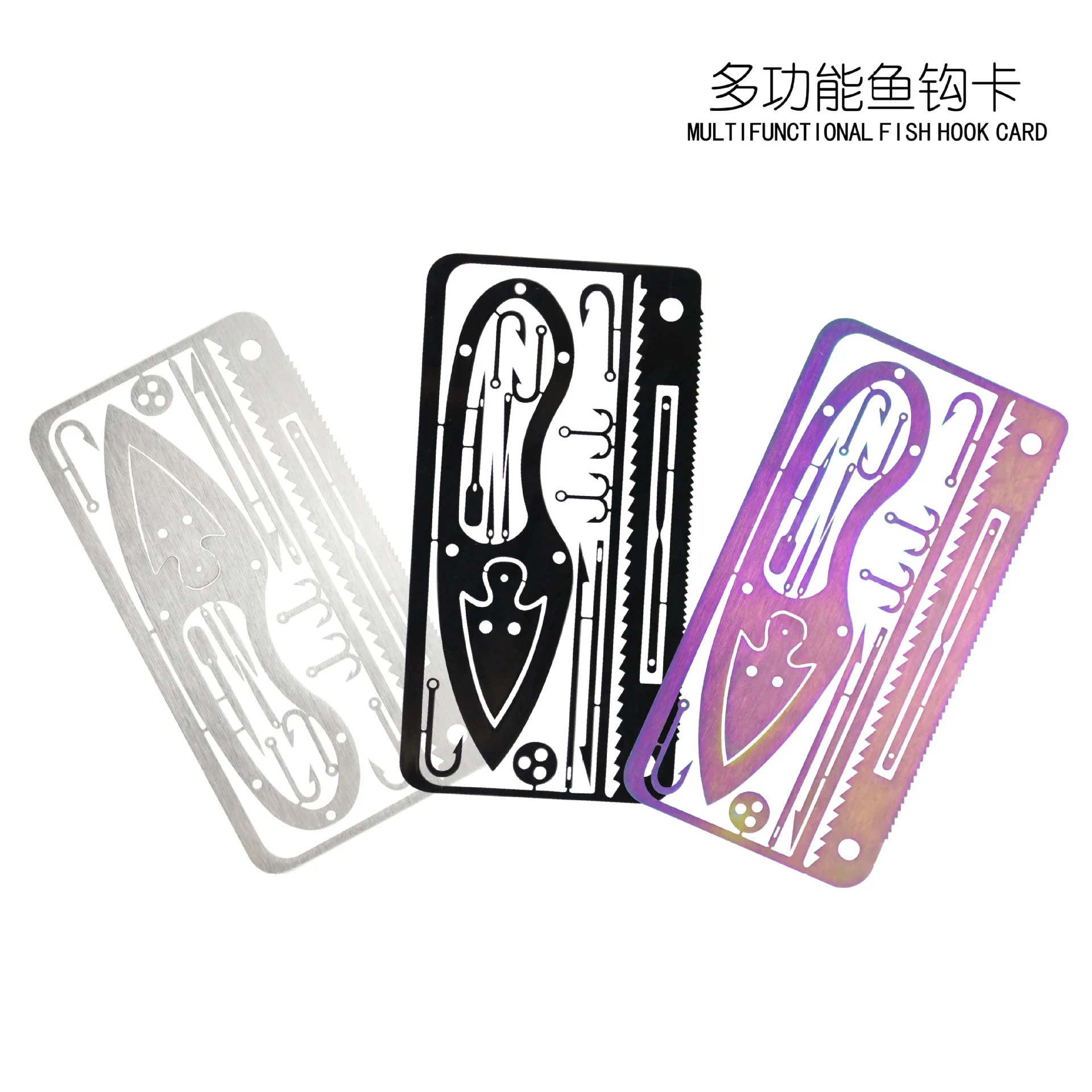 

0,01 Trial Activity Многофункциональный открытый рыболовный крючок EDC Card - Портативный инструмент для охоты и выживания для приключений в пустыне