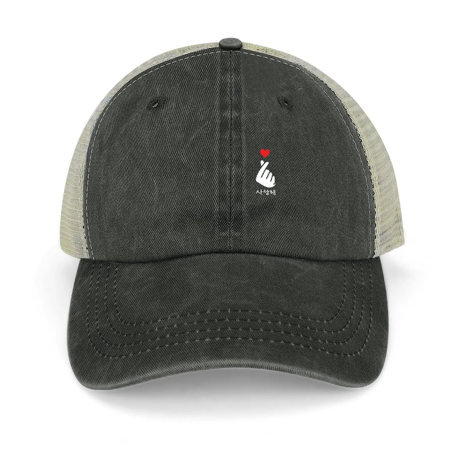 

Saranghae K-Pop Finger Heart Pocket Korean Love Hangul Baseball Cap Visor Beach Bag Icon Mens Caps Women's