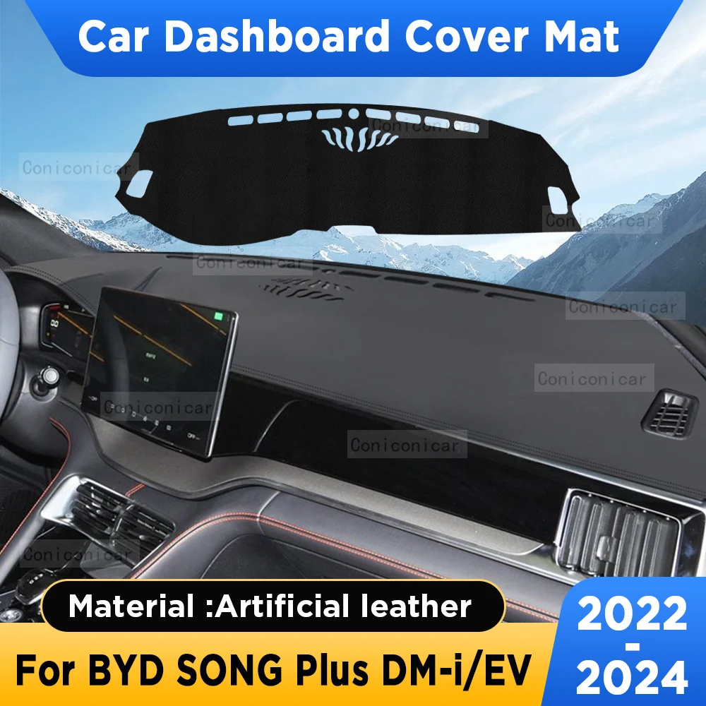 

Коврик для приборной панели автомобиля BYD SONG Plus DM-i EV 2022-2024, накладка от солнца, коврик из искусственной кожи, аксессуары для ковров