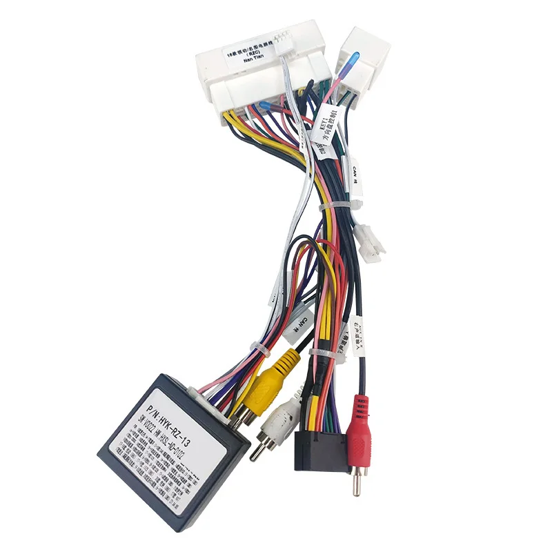 

16 PIN Android Car Radio Wiring Harness with Canbus for IX35 2018-19, KX CROSS 2018, KX3 2020