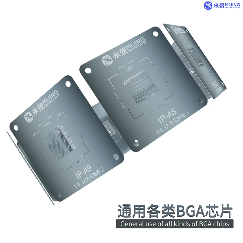 Mijing-正確なポジショニング,A8-A16 bga cpuリクライミングステンシル,iPhone用,Android,フルセット,21 maxチップ