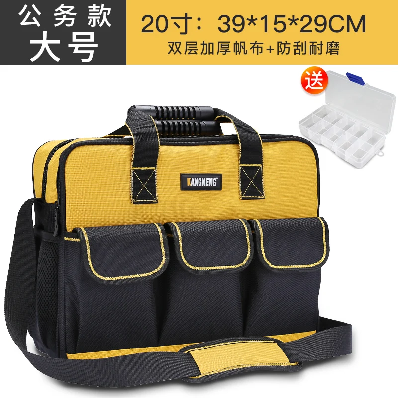 

Travel Canvas Tool Bag Portable Large Capacity Tool Bag Electrician Outdoor Camp Bolsa Herramientas Tools Packaging BD50TB