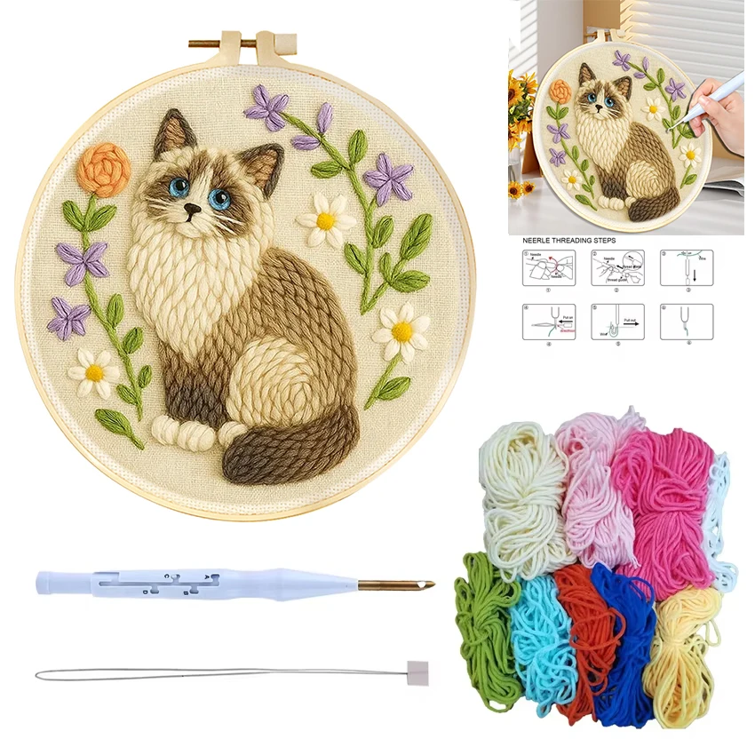 Thumbnail 2 - #61 Best Embroidery Starter Kits to Buy In 2026
