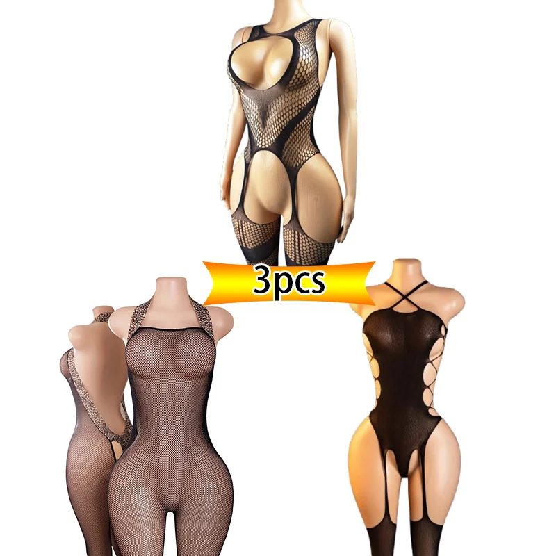3-Piece Elegant Women's Mesh Bodysuit Set — Sheer Cut-Out Camisole Lingerie Set, Suitable for Special Occasions and Roleplay