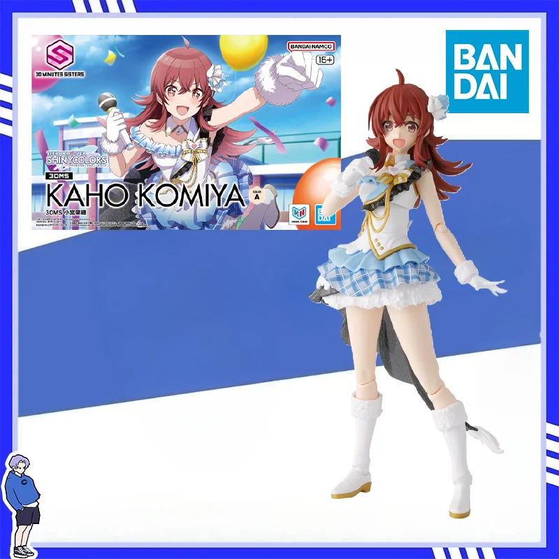 

Bandai 30 Minutes Sisters 30MS Kaho Komiya The Idolmaster Shiny Colors Mano Sakuragi Action Figure Toys for Boys Girls Kids Gift