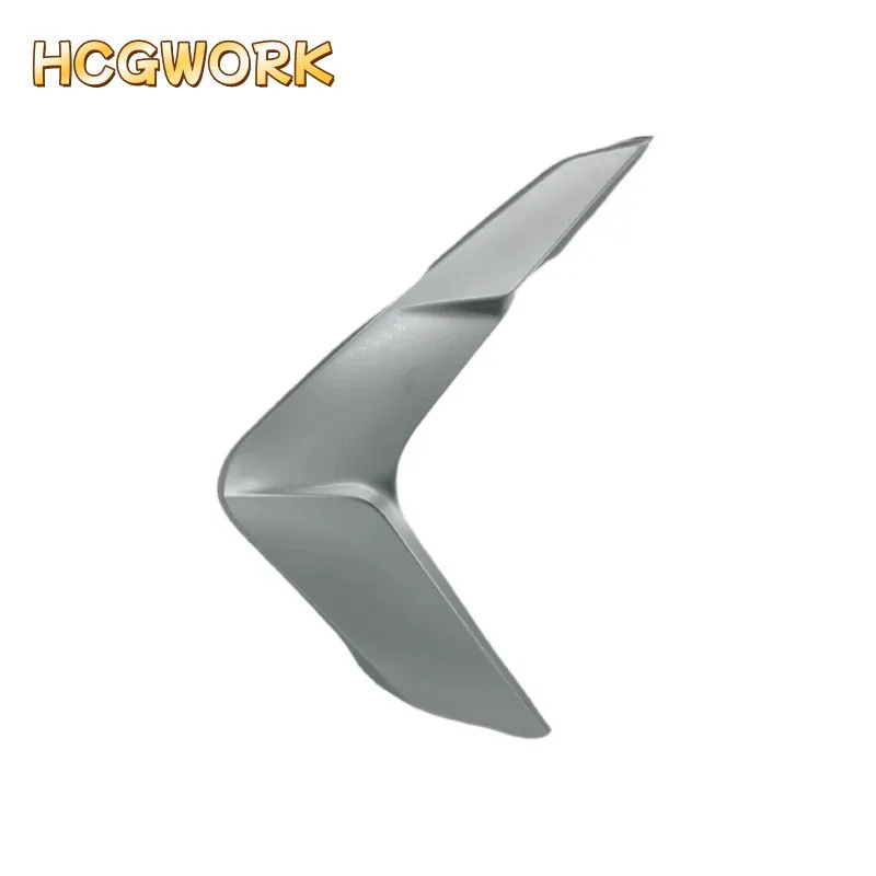 Fuel Tank Side Guar…