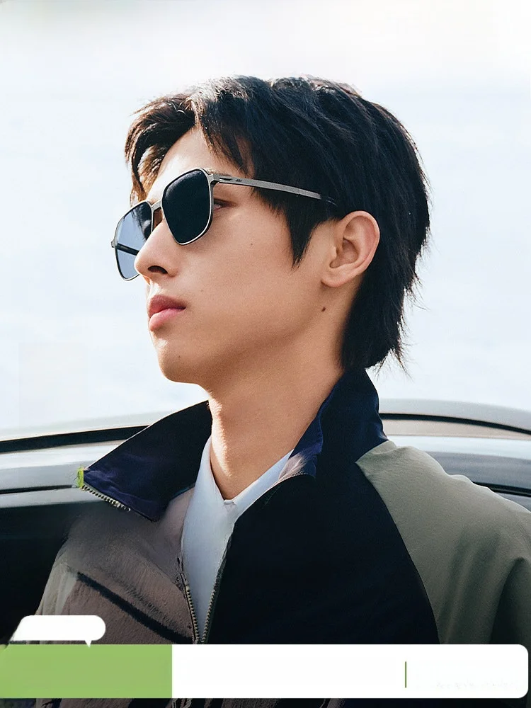 

Солнцезащитные очки Banana Le Pilot для мужчин, модель FD432, специальные для вождения, с защитой от ультрафиолета, поляризованные, удобные, простые, стильные.