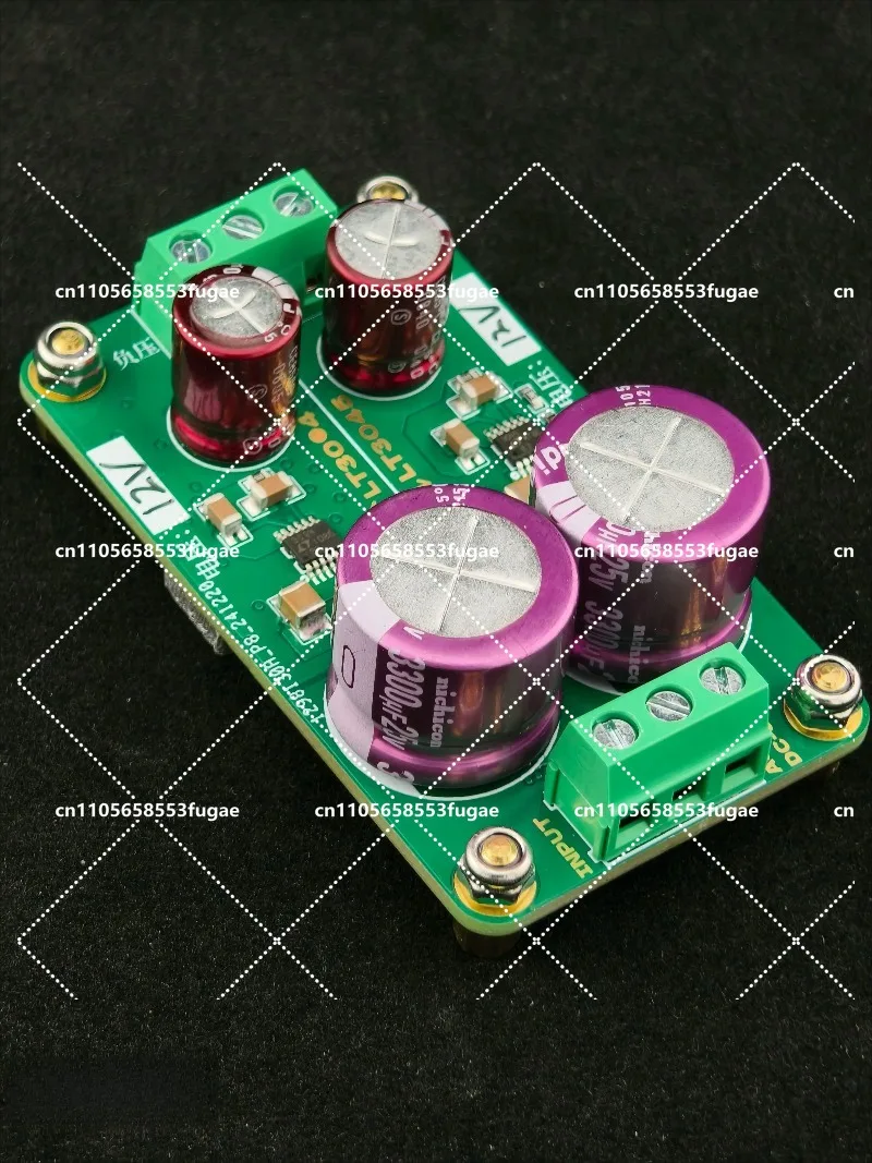 LT3045/LT3094 positive and negative voltage linear power supply board DC regulated power supply board/PCB 500MA current